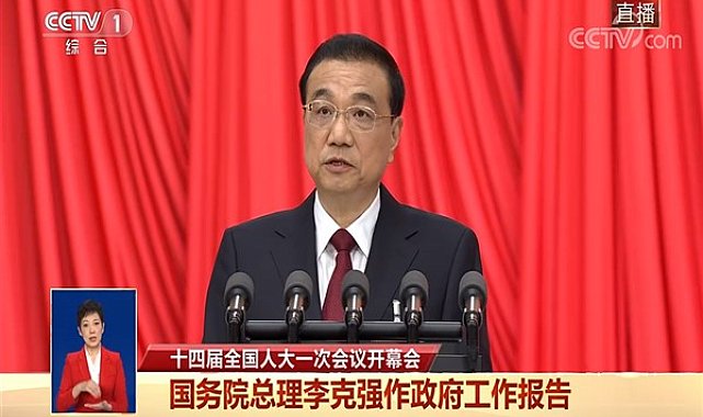 Çin Başbakanı Li Keqiang, Hükümet Çalışma Raporu'nu sundu