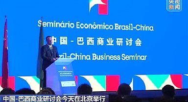 Çin-Brezilya Ticaret Semineri, Beijing’de düzenlendi