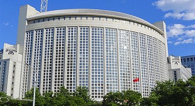 Çin: