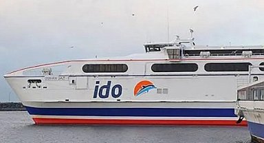 Marmara'da İDO ve BUDO seferleri iptal