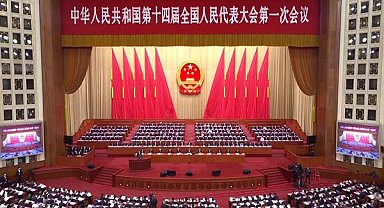 Xi, ÇUHM yıllık toplantısının kapanışında halka hitap etti
