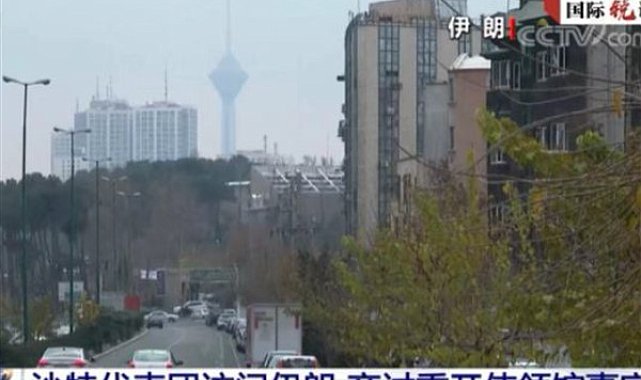 Çin Ortadoğu'da uzlaşma dalgasına katkı sağlıyor