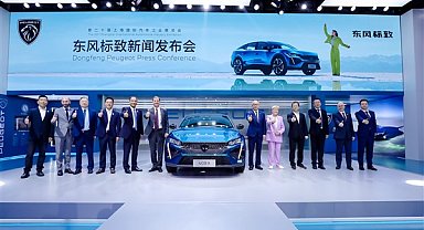 Peugeot, Şanghay Otomobil Fuarı’nda 408X ve Peugeot Inception Concept’i tanıttı