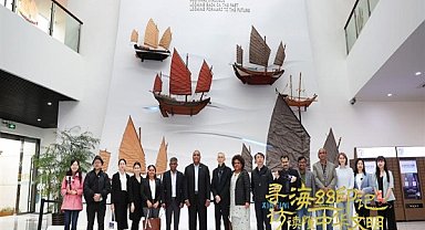 Quanzhou: Bir şehrin portresi