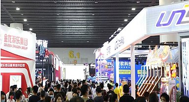 20. Dünya Kültür ve Turizm Fuarı Guangzhou’da başladı