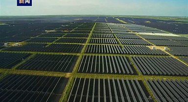 Çin’de temiz enerji hızla gelişiyor