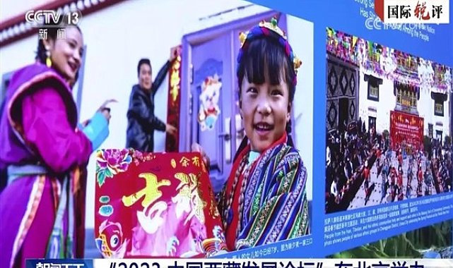 Gerçeklerin karşısında Tibet'i karalayan söylemler çürür
