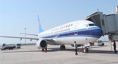 Xi'an-Duşanbe arasında ilk uluslararası yolcu uçuşu gerçekleştirildi