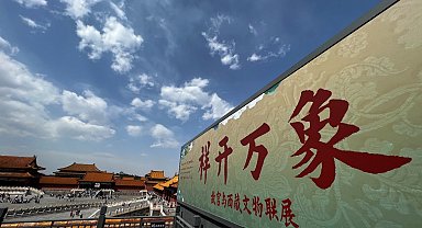 Yasak Kent'te Tibet'le karşılaşmak