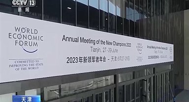 14. Yaz Davos Forumu yarın Tianjin'de başlayacak