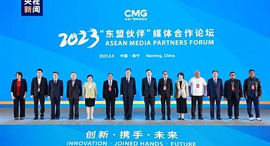 2023 ASEAN Medya Ortakları İş Birliği Forumu Nanning’de düzenlendi