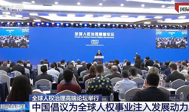 Beijing’de insan hakları konulu toplantı Batılı ülkelerin gerçek yüzünü ortaya çıkardı