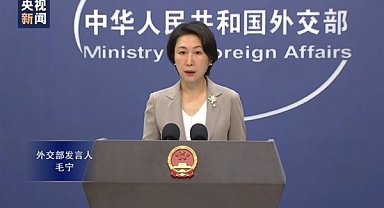 Çin’den ABD’ye Taiwan tepkisi