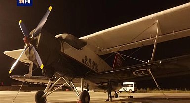 Çin’in büyük İHA’sı iki havaalanı arasında ilk gece uçuşunu yaptı