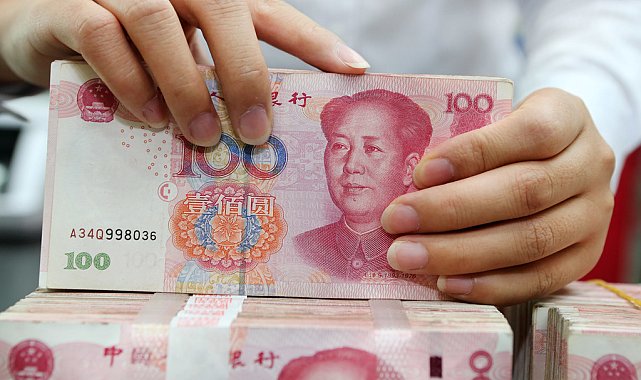 Çin’in ilk beş aylık yurt dışı yatırımları, 356 milyar yuanı geçti