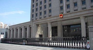 Çin ve Rusya'dan ortak hava devriyesi