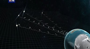 FAST, evrenin sırlarını çözecek nanohertz yerçekimi dalgalarını kanıtladı