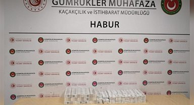 Habur Sınır Kapısı’nda kaçak sigara ve cep telefonu yakalandı