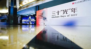 Shanghai Uluslararası Film Festivali 30 yaşında