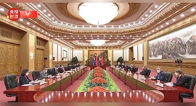 Xi Jinping: