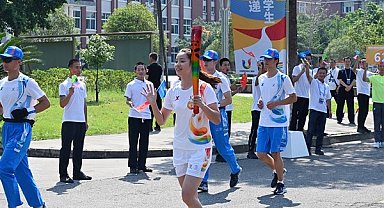 31. Dünya Üniversite Yaz Oyunları Çin’in Chengdu kentinde başlayacak