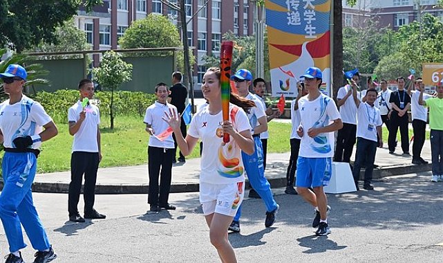 31. Dünya Üniversite Yaz Oyunları Çin’in Chengdu kentinde başlayacak