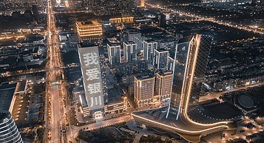 6. Çin-Arap Ülkeleri Fuarı 21-24 Eylül günlerinde Çin’de düzenlenecek