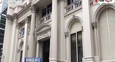 Arjantin’in dış borcunu ödemek için RMB’yi ilk kez kullanması neyi ifade ediyor?
