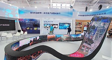 Çin’in 5 aylık hizmet ticareti, 2.6 trilyon yuanı geçti