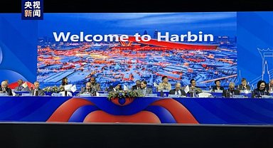 Harbin 9. Asya Kış Oyunları'na ev sahipliği yapacak