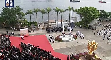 Hong Kong'un Çin’in idaresine dönüşünün 26. yıl dönümü kutlandı