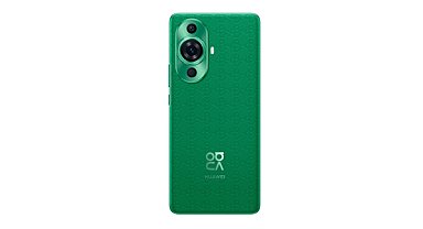 Huawei nova 11 Serisi Huawei Online Mağaza’da satışa sunuldu