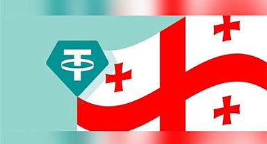 Tether'den, Gürcistan hükümeti ile blockchain ve eşler arası altyapı geliştirme anlaşması