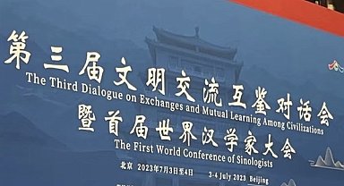 Xi'den ilk Dünya Sinologlar Konferansı'na kutlama mesajı