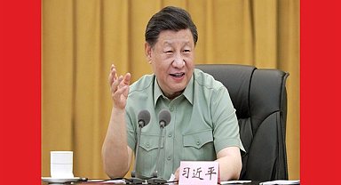 Xi: