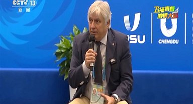 “Dünya Üniversite Oyunları, dünyanın gerçek Çin’i keşfetmesini sağladı”