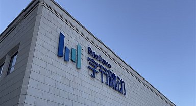 Yılın ilk yarısında Çin’de internet işletmelerinin geliri arttı