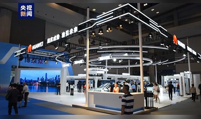 2023 Akıllı Çin Fuarı'nda 84 önemli proje için imzalar atıldı