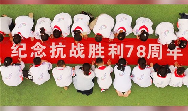 Çin Halkının Japon Saldırganlığına Karşı Direniş Savaşı'ndaki zaferinin 78. yıl dönümü