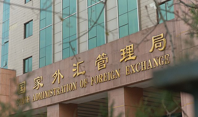 Çin’in dış finansal varlığı 9.3 trilyon doları aştı