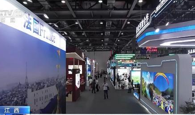 Dünya Yeşil Kalkınma, Yatırım ve Ticaret Fuarı Çin’de açıldı