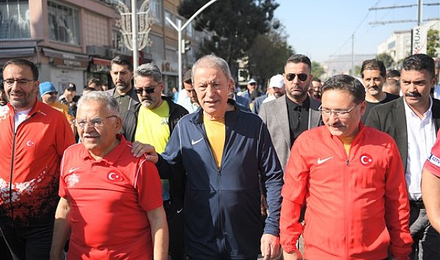 Kayseri, 2024 Yılı Avrupa Spor Şehri olarak seçildi