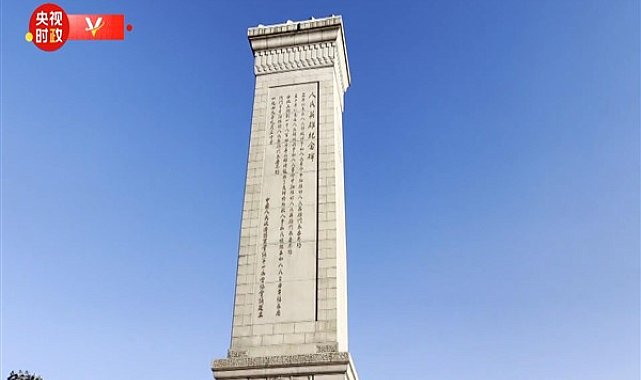Xi Jinping, ulusal kahramanları anma törenine katıldı
