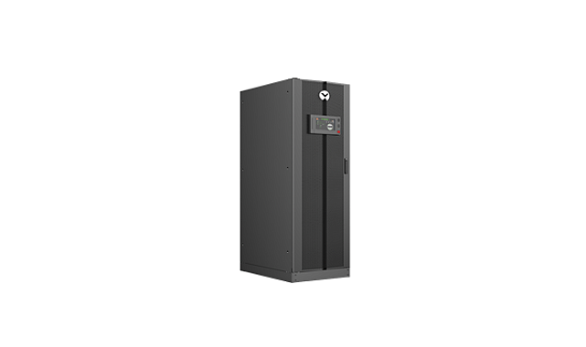 Vertiv, Enerji Verimli ve Ölçeklenebilir UPS'i piyasaya sürüyor