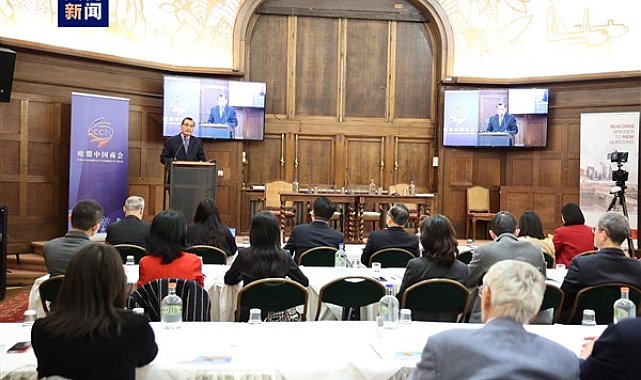 CCCEU:
