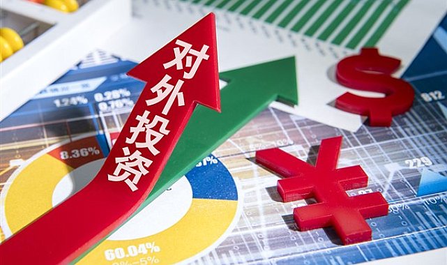 Çinli şirketlerin yurt dışı yatırımları 736 milyar yuanı aştı