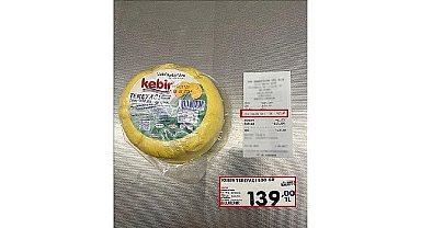 Fiyat Uyuşmazlığına Af Yok