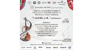 EÜ'de “1 Asırlık Yol..