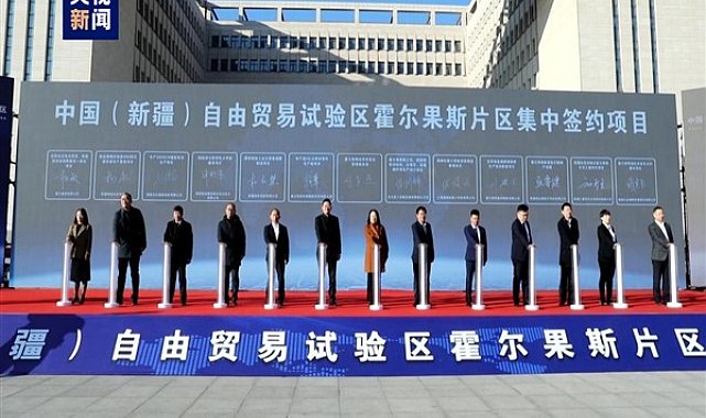 Xinjiang Serbest Ticaret Pilot Bölgesi Korgaz Bölümü açıldı