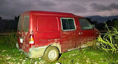 Bilecik'te çaldıkları küçükbaş hayvan ile yakalandılar